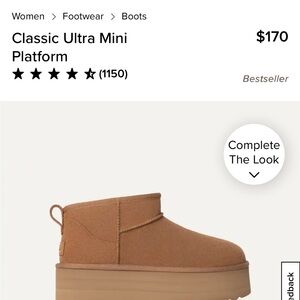 UGG Ultra Mini Platform Boots 
Color: Chestnut
Size: 8
Worn Twice